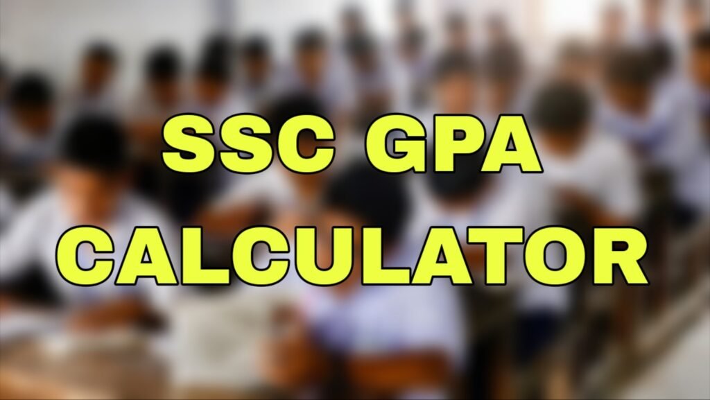 SSC GPA Calculator 